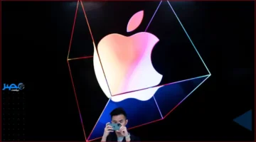 هجوم سيبراني.. مكالمات فيديو آيفون في خطر حقيقي بسبب هجوم إلكتروني جديد